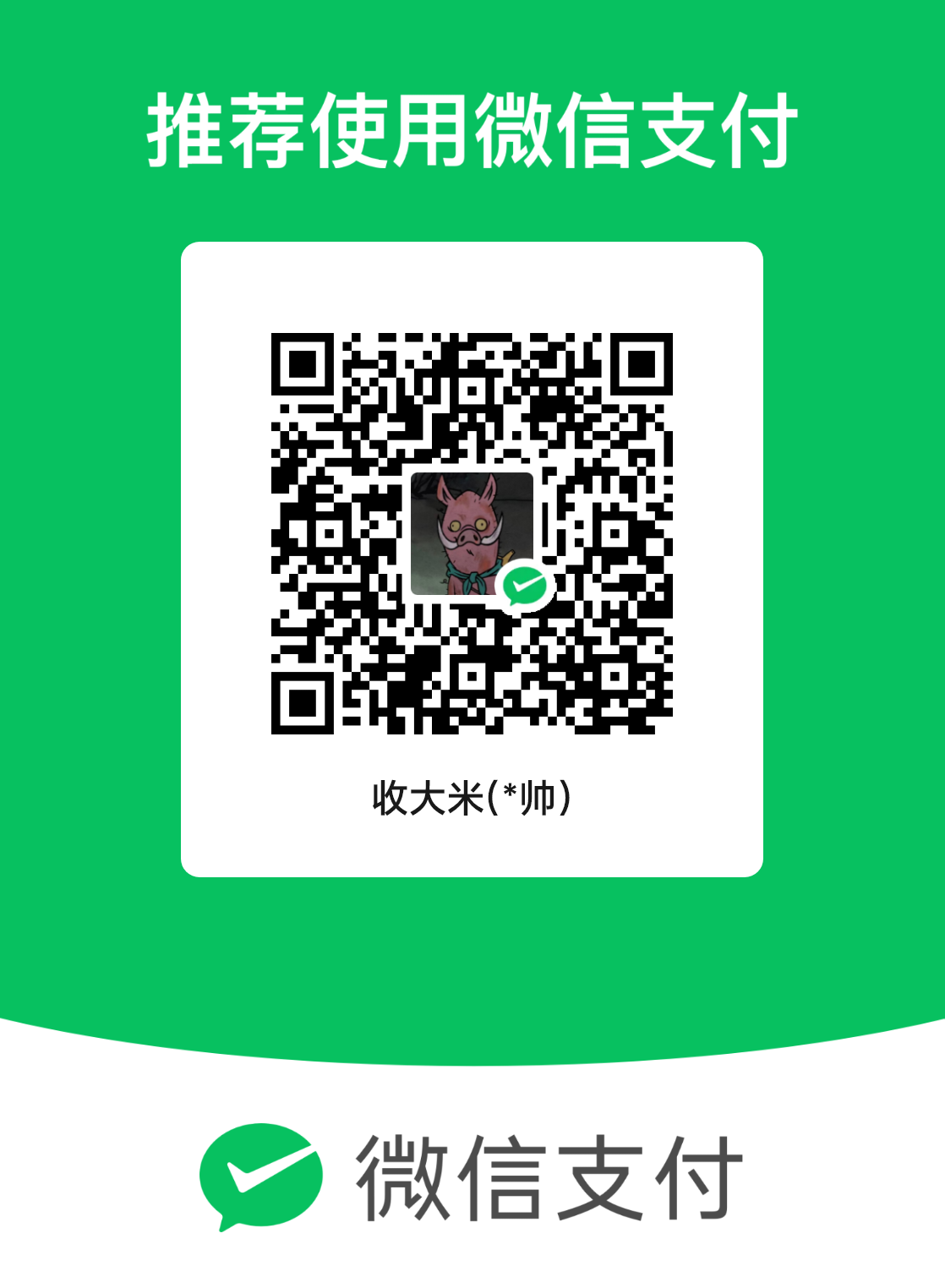 mm_facetoface_collect_qrcode_1686415704166.png